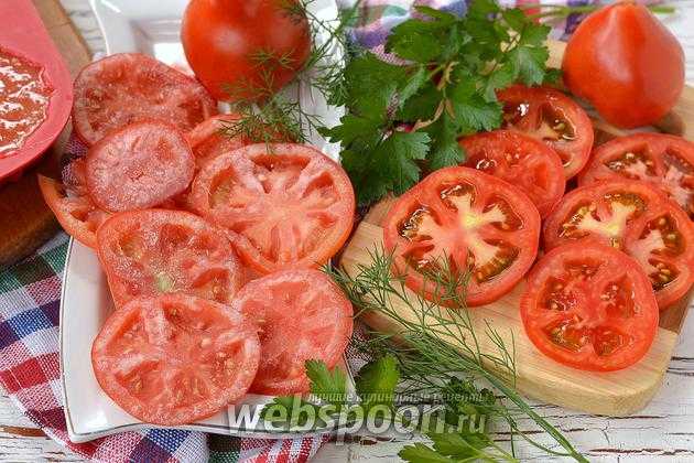 Как заморозить помидоры на зиму в морозилке + способы заморозки томатов