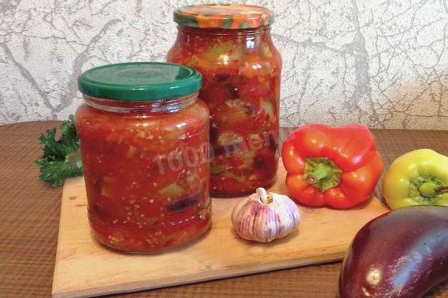 Салаты из баклажанов на зиму: самые вкусные заготовки