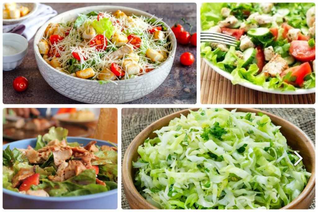 Рецепты салатов простые и вкусные для похудения