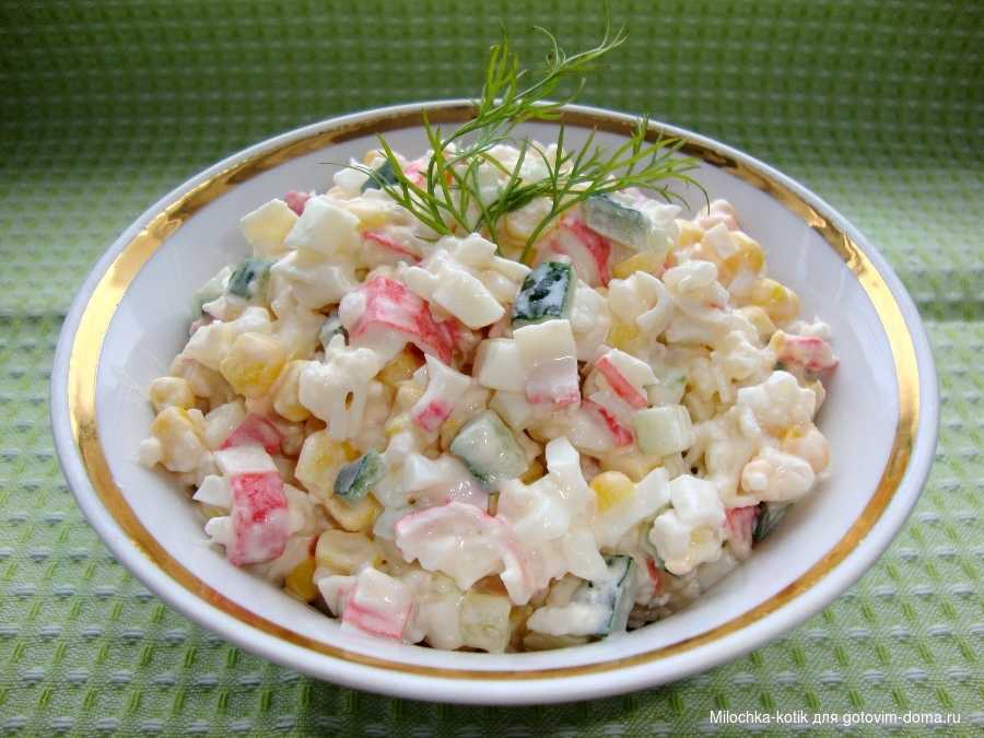 Рецепты салатов с крабовыми палочками, кукурузой и креветками, кальмарами – проовощи.ру