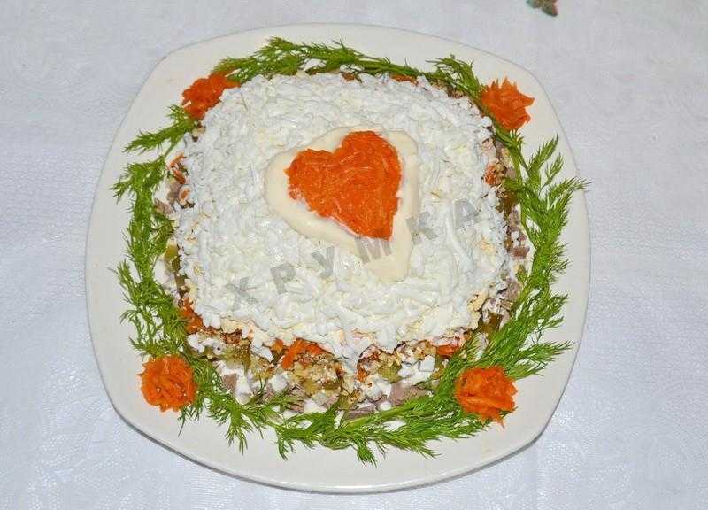 Салат с говяжьим сердцем рецепт с фото